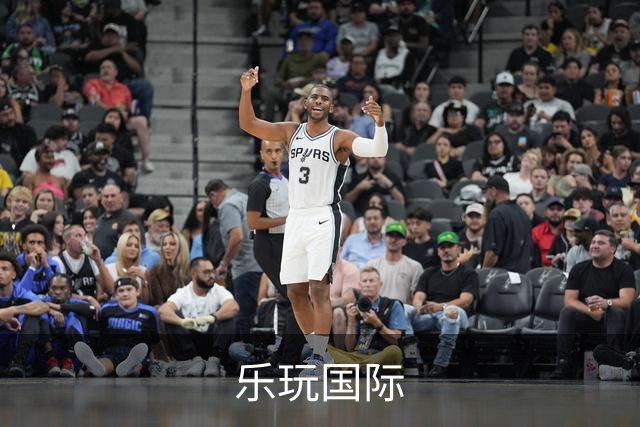 乐玩国际公司简介图片